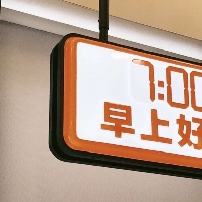 Furry插画素材分享Furry群